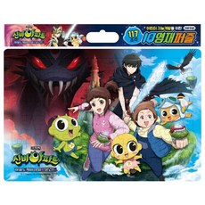 辛比的怪怪屋電影版 天空的怪怪屋大遊樂園IQ天才拼圖, 詳見商品包裝或請洽境外廠商, inuri