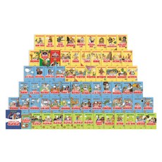 啊! 系列 70冊套書 修訂版, 주니어金英社, 尼克·阿諾德等