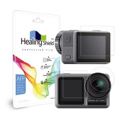 힐링쉴드 DJI 오즈모 액션전용 올레포빅 카메라 액정보호필름 3종 세트, DJI 오즈모 액션, 1세트