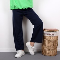 Hunine 孕婦基本款闊腿褲