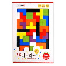 ibis 木製益智俄羅斯方塊 SP10490 混色