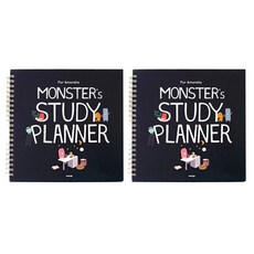 indigo 怪物學習計劃 2p, 海軍