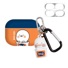 OMPANGi Bliss 鑰匙圈硬殼 AirPods Pro 保護殼 + 防鐵粉貼紙, 單一商品, Jjagunang