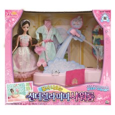 Mimi World 帶水的灰姑娘淋浴間, 混色