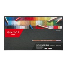 CARAN D'ACHE 瑞士卡達 繪畫鉛筆組+炭條+素描鉛筆, 76 種顏色