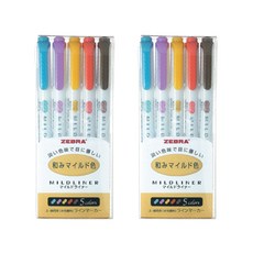 ZEBRA 斑馬牌 MILDLINER 螢光筆 RC, 5色, 2套