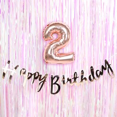 파티해 트윙클 생일파티 장식세트 2, 로즈골드, 1세트