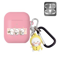 OMPANGi 迷人鑰匙圈彩色果凍AirPods保護殼 + 防鐵粉貼紙, 單一商品, Pang Pang 音樂隊