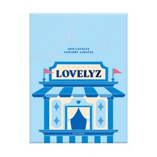 Lovelyz - 2019 LOVELYZ CONCERT ALWAYZ 2 套組影片