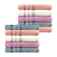 송월타월 아놀드바시니 재이즈40 세면타올 120g 20수 면사, 랜덤 발송, 10개 랜덤 발송, 10개