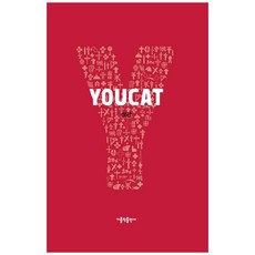 聖經(Youcat), YOUCAT 基金會, 天主教出版社