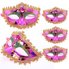 LivingDA 威尼斯風化妝舞會面具, 粉色的, 5個
