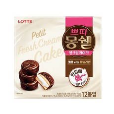 롯데제과 쁘띠 몽쉘 크림, 198g, 1개