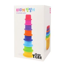 마이리틀타이거 타이거 컵쌓기, 랜덤발송, 1개