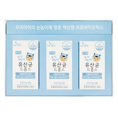더데이 우리아이 유산균 드롭스, 10ml, 1세트