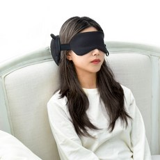 바이데코 미니 베어 수면 안대 쿠션, 블랙