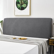 Yeeun Bedding 床頭套 150cm, 灰色