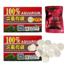 二氧化碳 水草 二氧化碳 36片, 2個