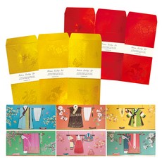 From&To 絲綢禮金袋 B2021p 9入 + B106 9入 + 內頁 6入, 混合色, 1套