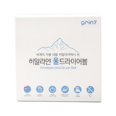 grin7 喜馬拉雅羊毛烘乾機球型烘乾機, 4件, 1個