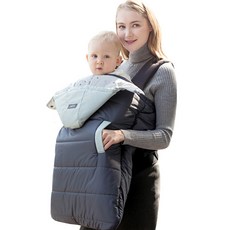 PEEKARA 孩童保暖揹帶, 炭灰色 薄荷綠