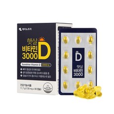 케이뉴트라 햇살 비타민D 3000IU, 1개, 90정
