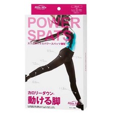 女款運動打底褲