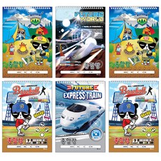 b fancy 2000 綜合線圈記事本, 隨機發貨, 6個