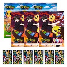 신비아파트 종합장 3탄 A타입 3p + B타입 3p + 스티커 6p, 혼합색상, 1세트