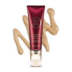 에뛰드하우스 토탈에이지 리페어 발효 비비크림 SPF45 PA+++ 50g, 2호 내추럴베이지, 1개