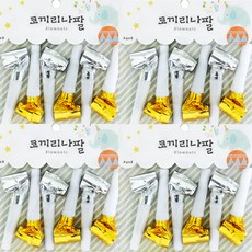 파티쇼 코끼리 나팔 2종 x 3p, 골드 + 실버, 4세트