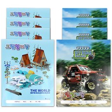 b fancy 小學圖畫日記男24張, 隨機發貨, 8個