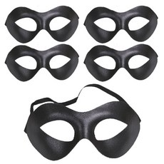 PARTY 09 高級歌劇半臉面具, 黑色