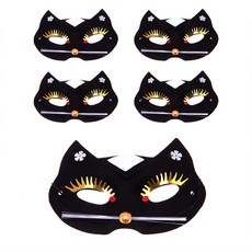 Party09 派對用貓咪面具 5入, 黑色