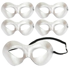 Party09 高級歌劇半臉面具 5入, 銀色