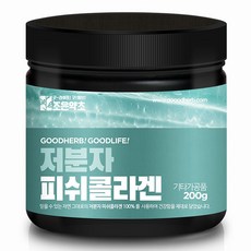 GOODHERB 小分子魚膠原蛋白粉, 200g, 1罐