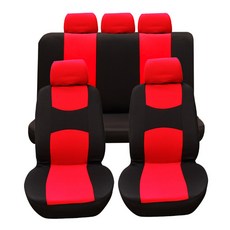 echobelle 汽車座椅套 9件組, 紅色, 1套