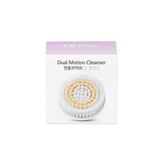 LG Prael 中性皮膚深層清潔刷 BACJ2, 單品, 彩通 7507C