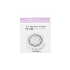 LG Prael 油性皮膚去角質潔面刷 BACJ3, 單品, 彩通 402C