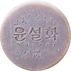 Yoonsulhwa 蜂膠皂, 110g, 1個
