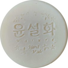 Yoonsulhwa 山茶油皂, 110g, 1個