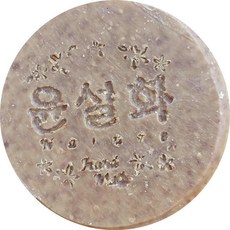 Yoonsulhwa 柿葉皂, 110g, 1個