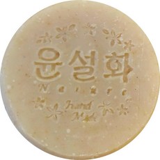 Yoonsulhwa 苦蔘皂, 110g, 1個
