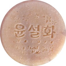 Yoonsulhwa 槲寄生皂, 110g, 1個