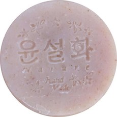 Yoonsulhwa 枸橘枳實肥皂, 110g, 1個