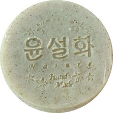 Yoonsulhwa 馬齒莧香皂, 110g, 1個
