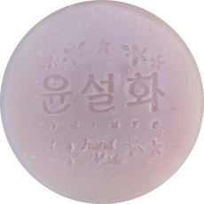 Yoonsulhwa 爐甘石皂, 110g, 1個