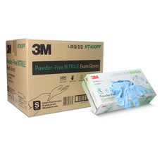 3M 多功能無粉丁腈衛生手套 NT400PF S號, 100件, 10個