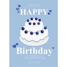 LivingDA 生日直式布條, 藍莓蛋糕