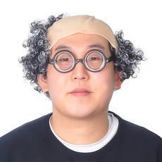 PARTYSHOW 燙髮禿頭假髮 + 搞笑旋轉眼鏡, 混合顏色, 1個